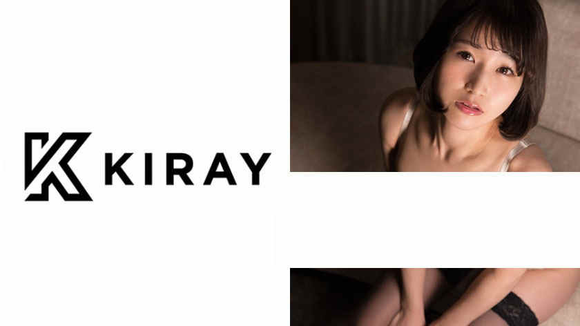 314KIRAY-117