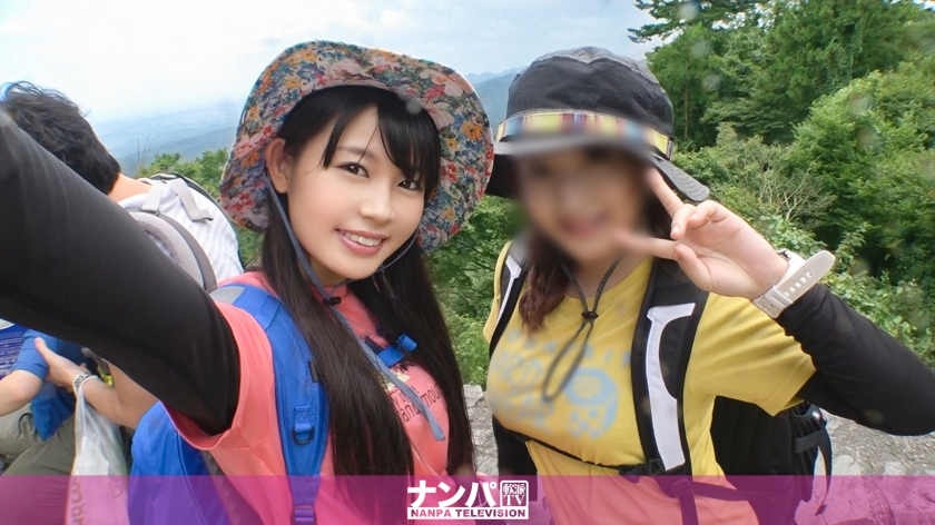 200GANA-2176登山队搭讪的女子