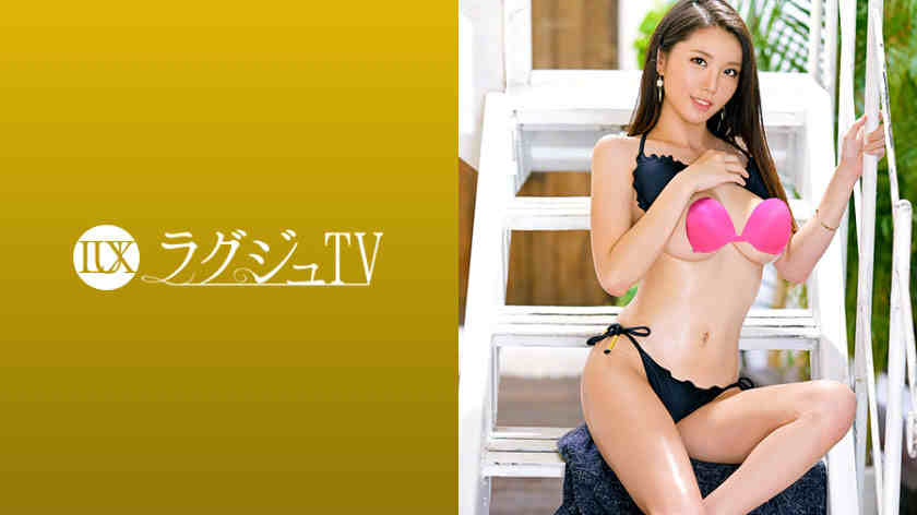 259LUXU-1340瀬尾希美 26岁