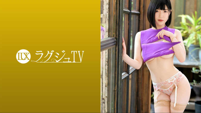 259LUXU-1613丝袜美腿長野美穂26岁