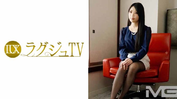 259LUXU-190，TV 185，宇津木瞳 28歳