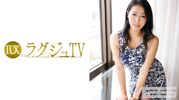 259LUXU-120TV 109,里海玲奈 29歳