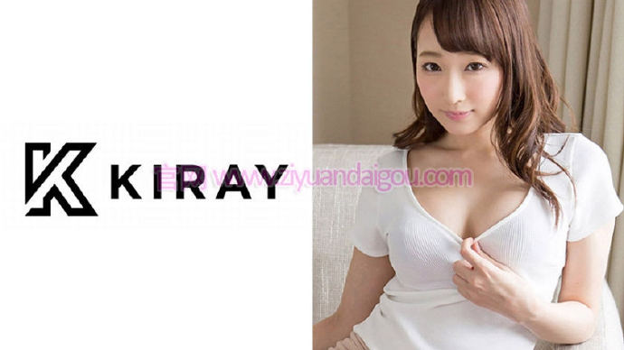 KIRAY-019,紧身包臀裙